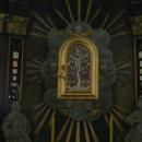 Gniezno Cathedral - inside 20